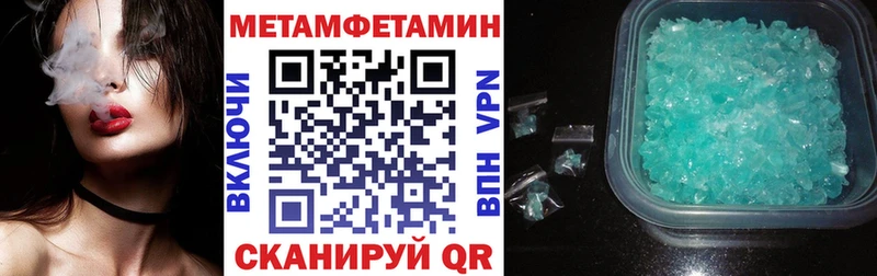 где найти   Злынка  блэк спрут рабочий сайт  АМФ 98% 