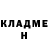 КЕТАМИН VHQ Sarah Rambke
