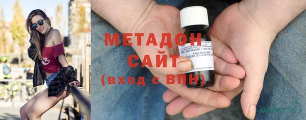 a pvp Абаза