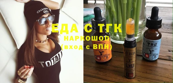 кокс Алексеевка