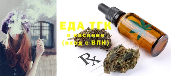 каннабис Алзамай