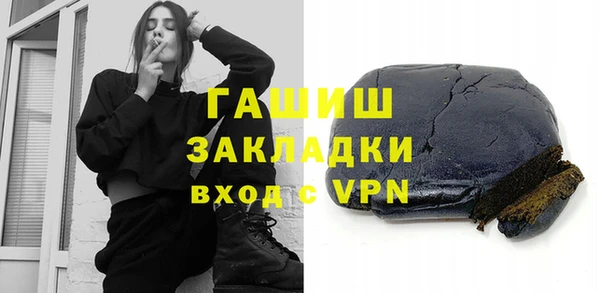 кокс Алексеевка