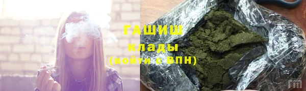 каннабис Алзамай
