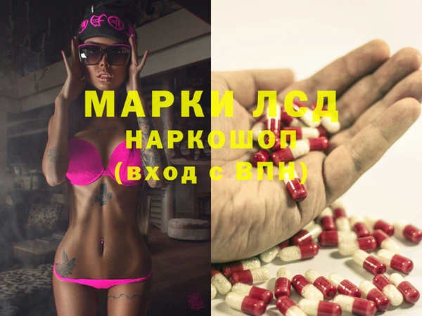 кокс Алексеевка