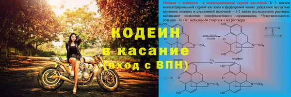 кокс Алексеевка