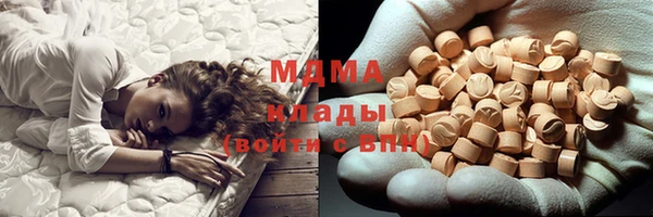 кокс Алексеевка