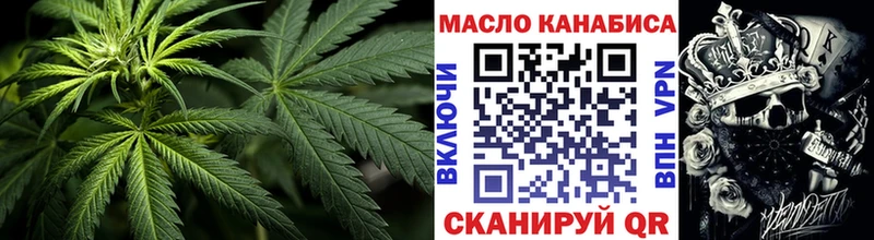 даркнет сайт  Злынка  ТГК вейп с тгк 