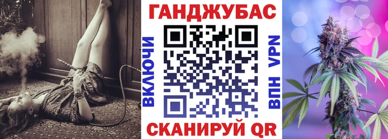 Конопля индика Злынка